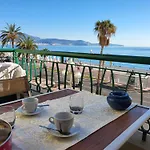 Διαμέρισμα Promenade Des